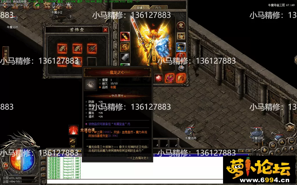 Images18.webp