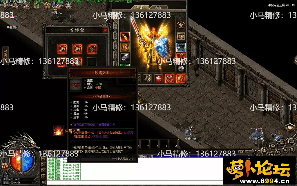 Images19.webp