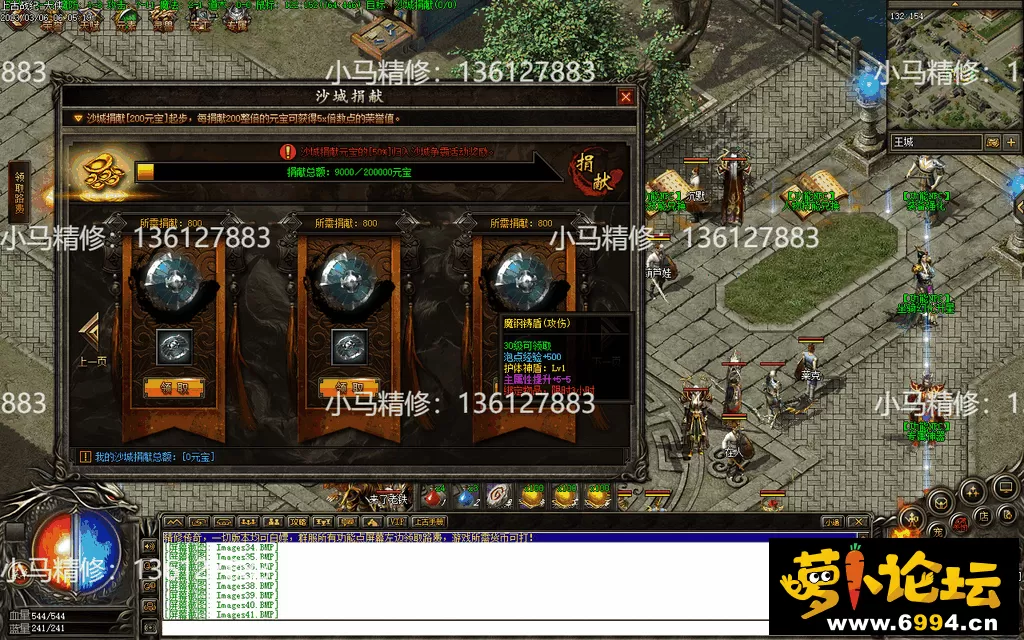 Images42.webp