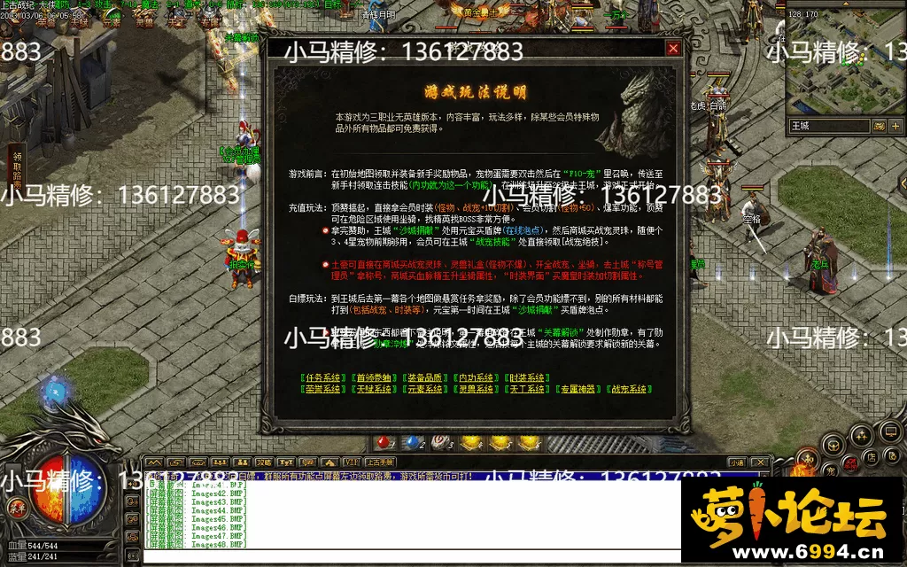 Images49.webp