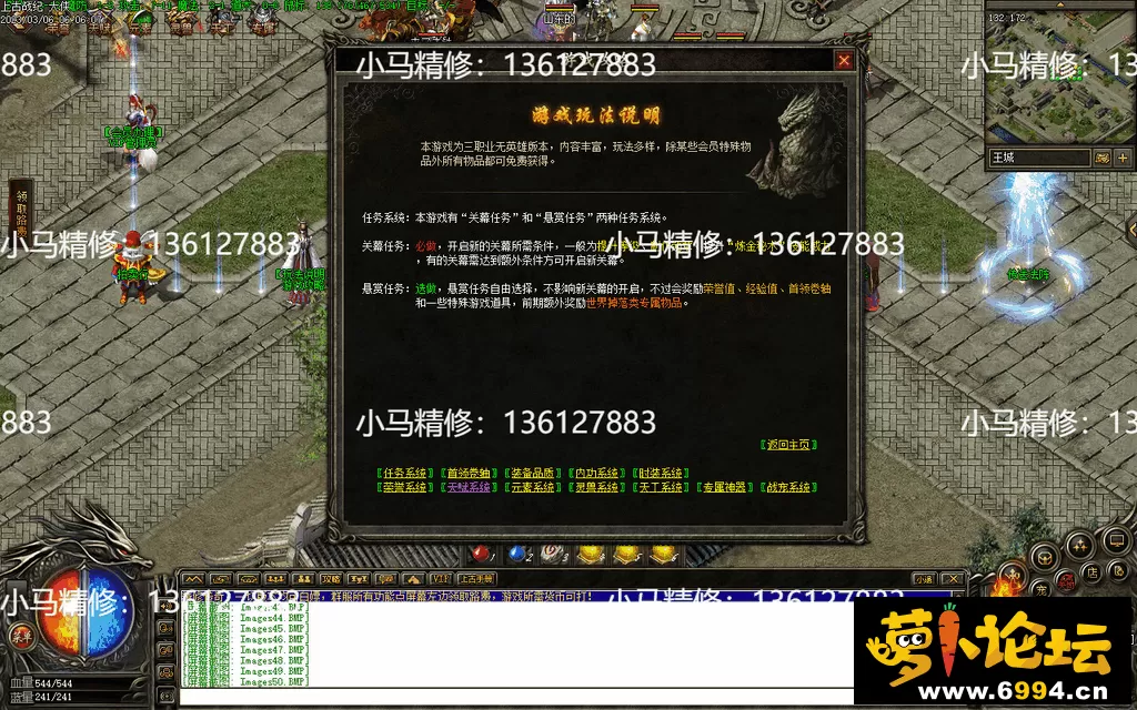 Images51.webp