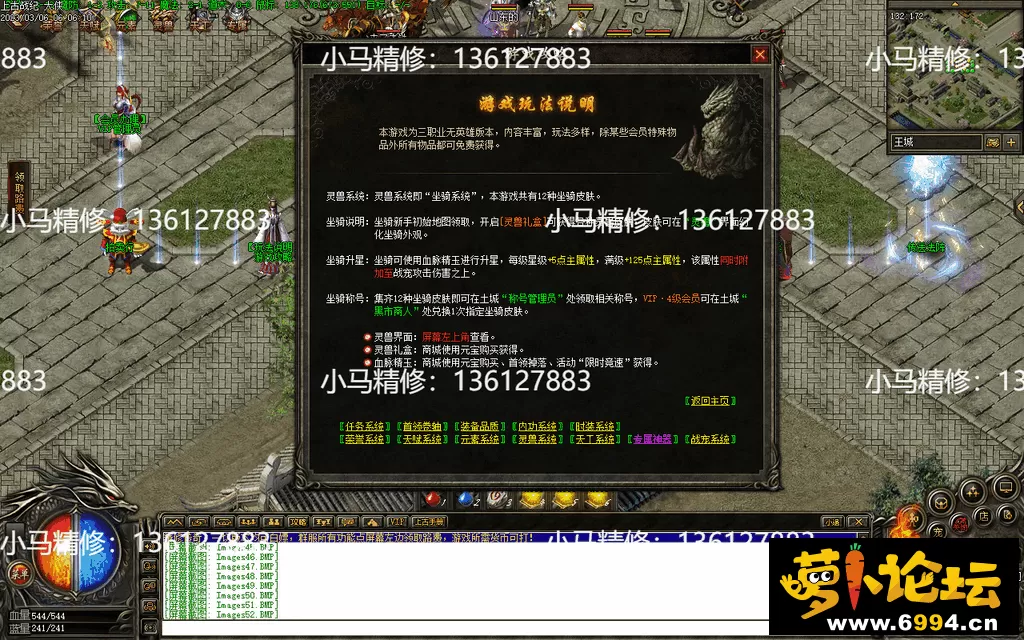 Images53.webp