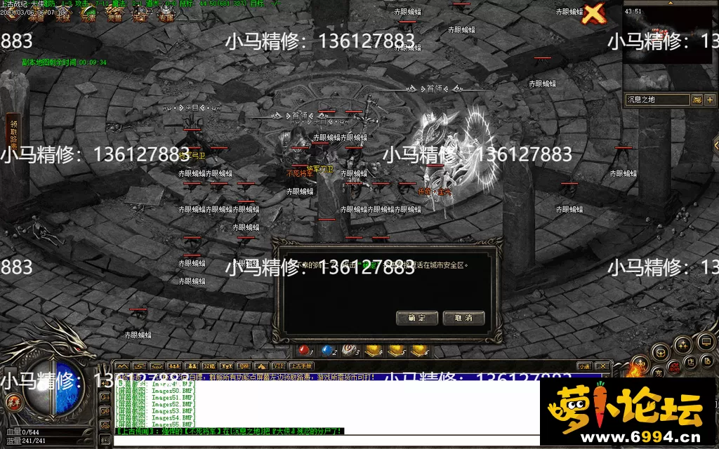 Images56.webp