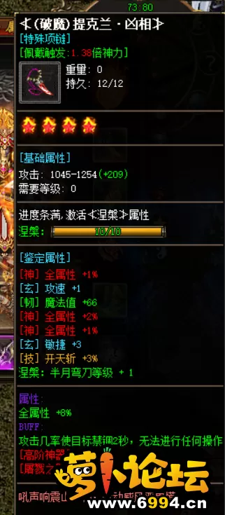 2S~IJC8(U4`88AB{{ZP7HA0.webp