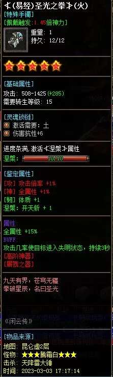 ~~J9(BN%_E845)OFN}1W_7W.webp