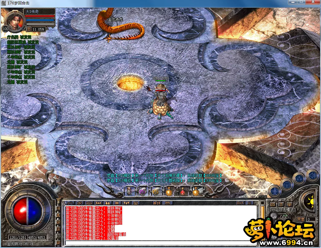 QQ图片20230311153139.webp
