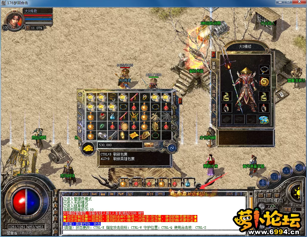 QQ图片20230311162141.webp