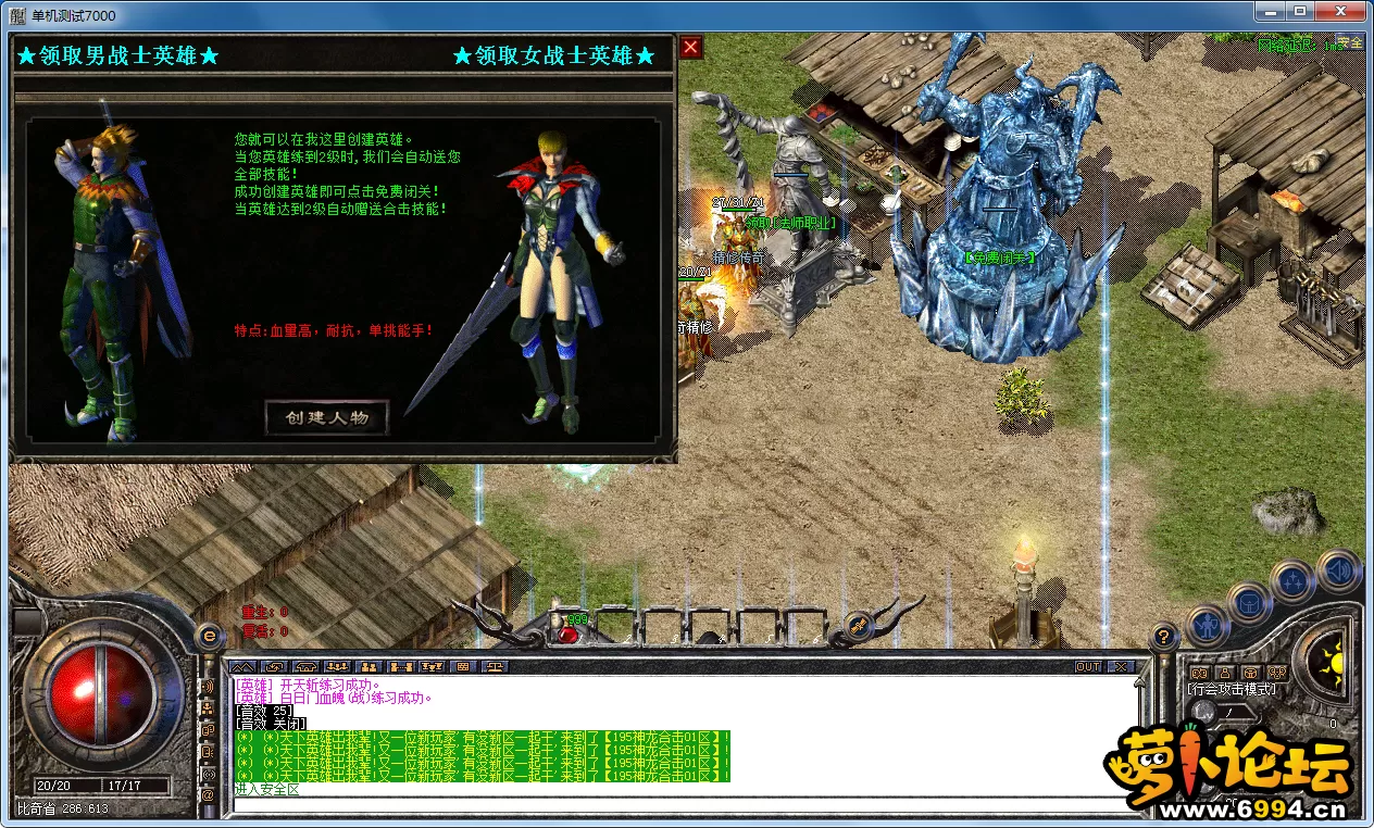 QQ图片20230312200930.webp