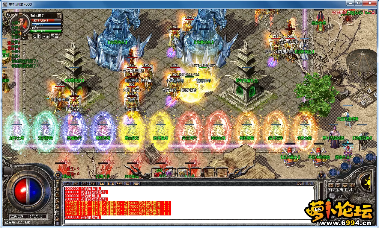QQ图片20230312200957.webp