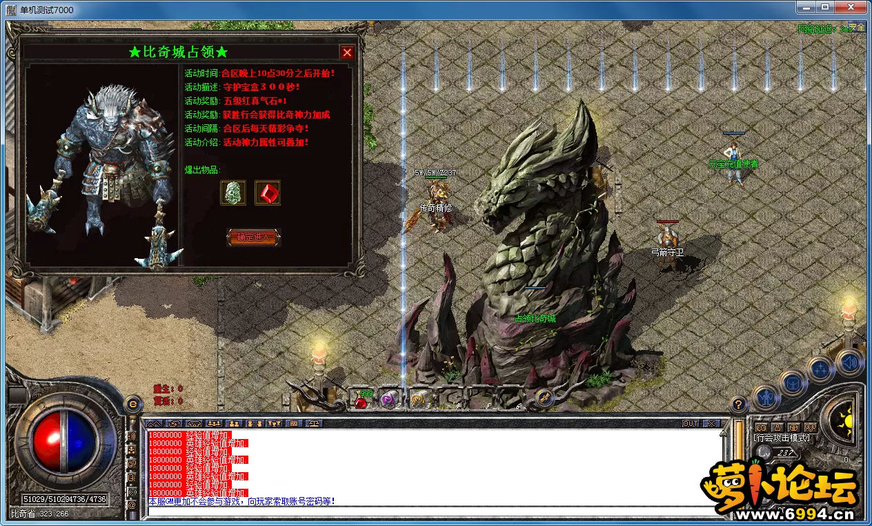 QQ图片20230312204140.webp