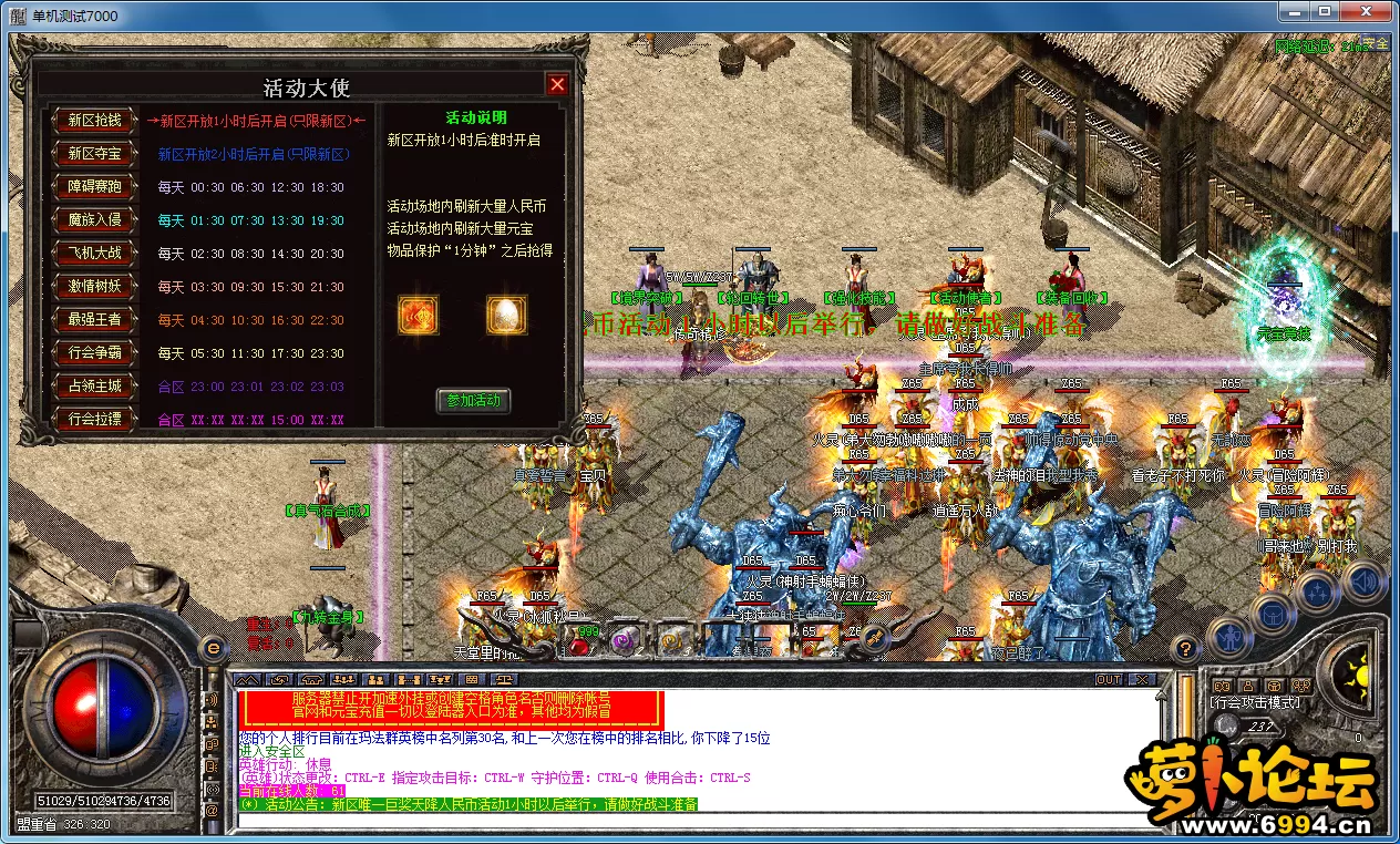 QQ图片20230312204335.webp