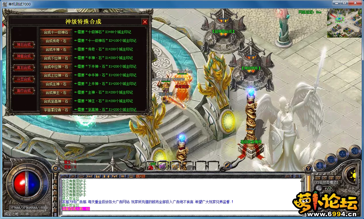 QQ图片20230312214827.webp