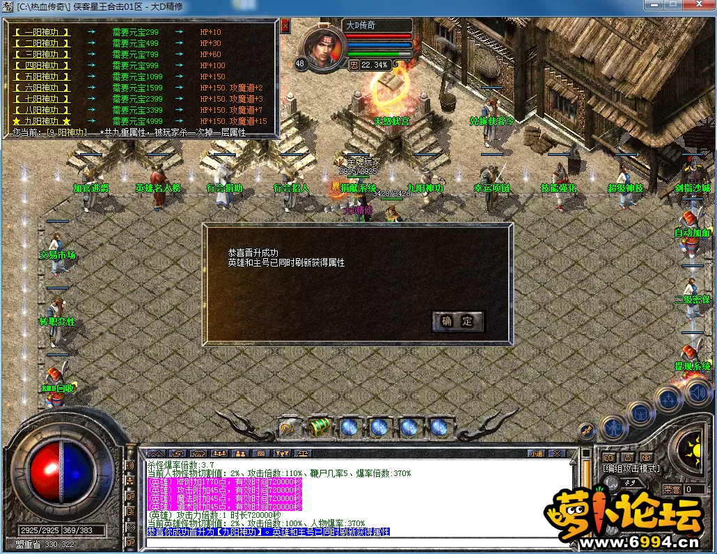 QQ图片20230313151708.webp