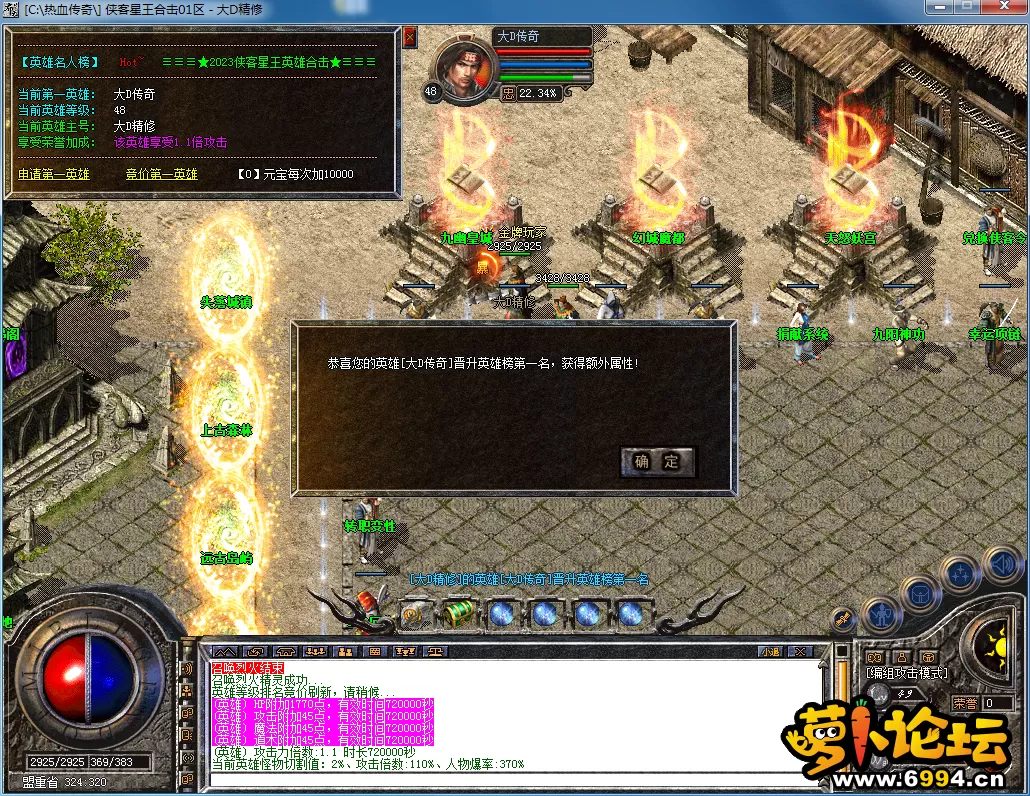QQ图片20230313151734.webp