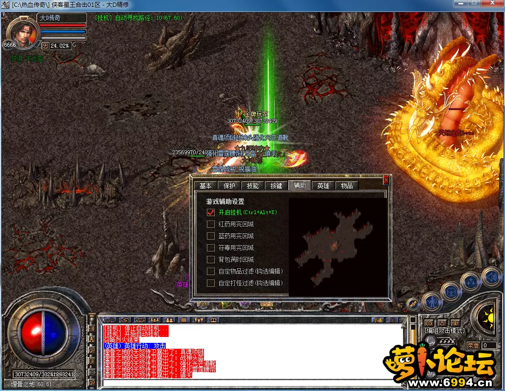 QQ图片20230313153148.webp