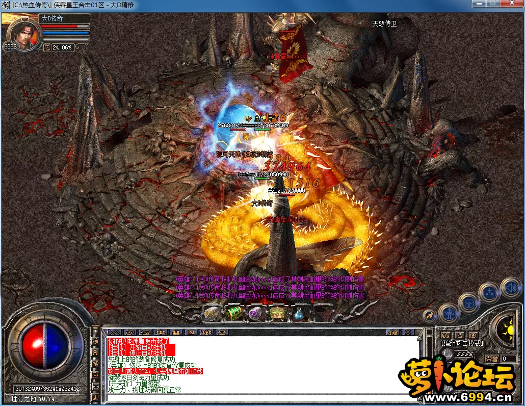QQ图片20230313153201.webp