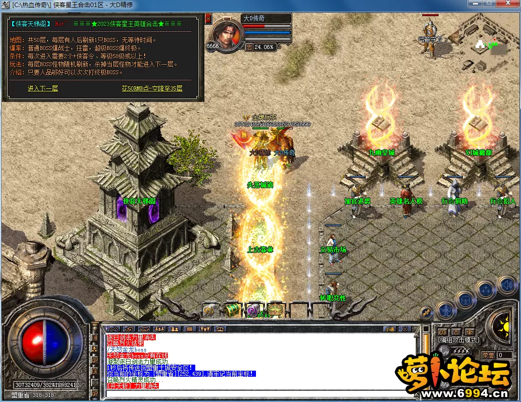 QQ图片20230313153343.webp