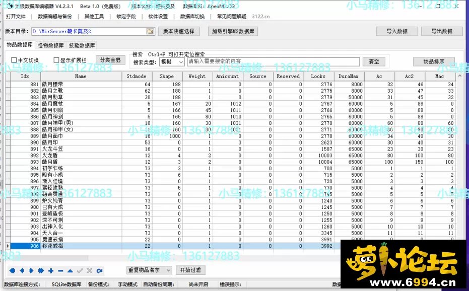 6.webp