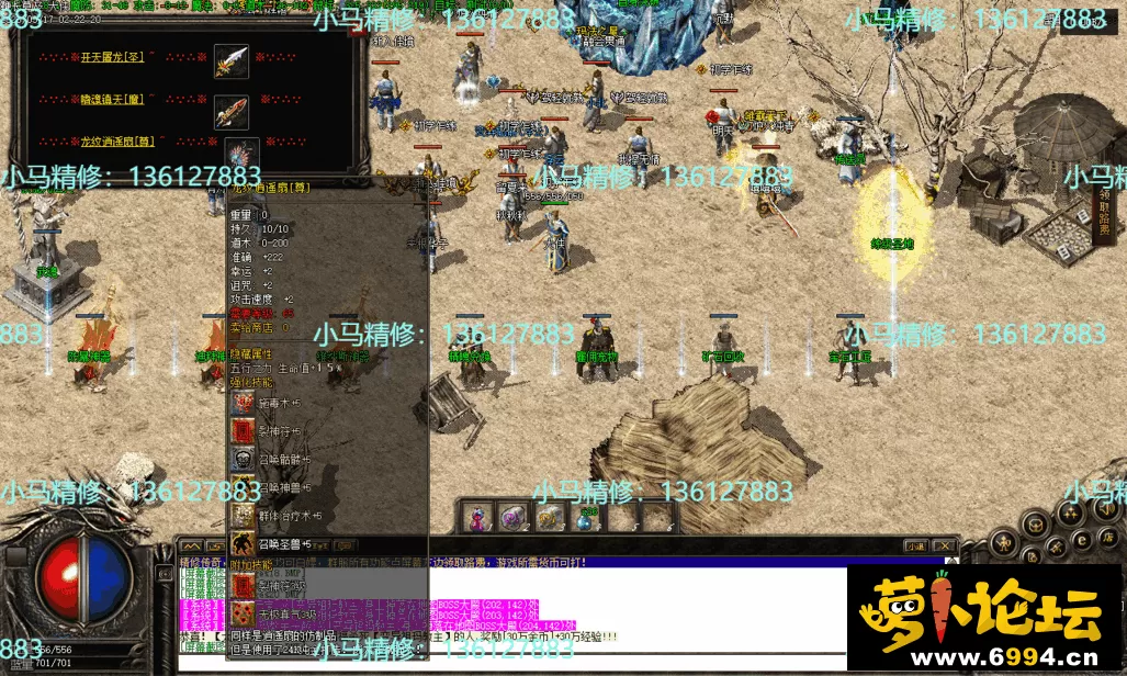 Images23.webp