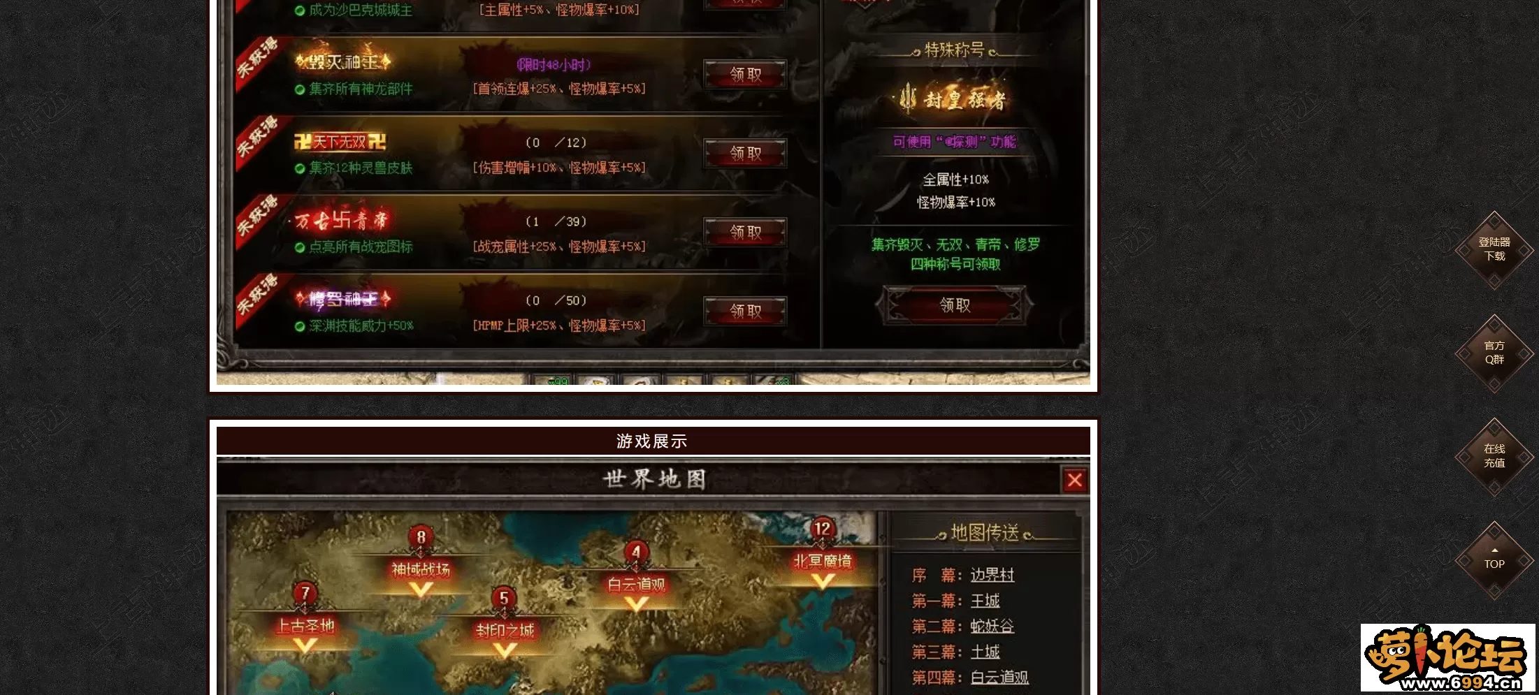 网站3.webp