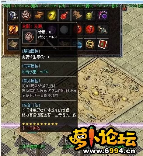 QQ截图20230330104359.webp