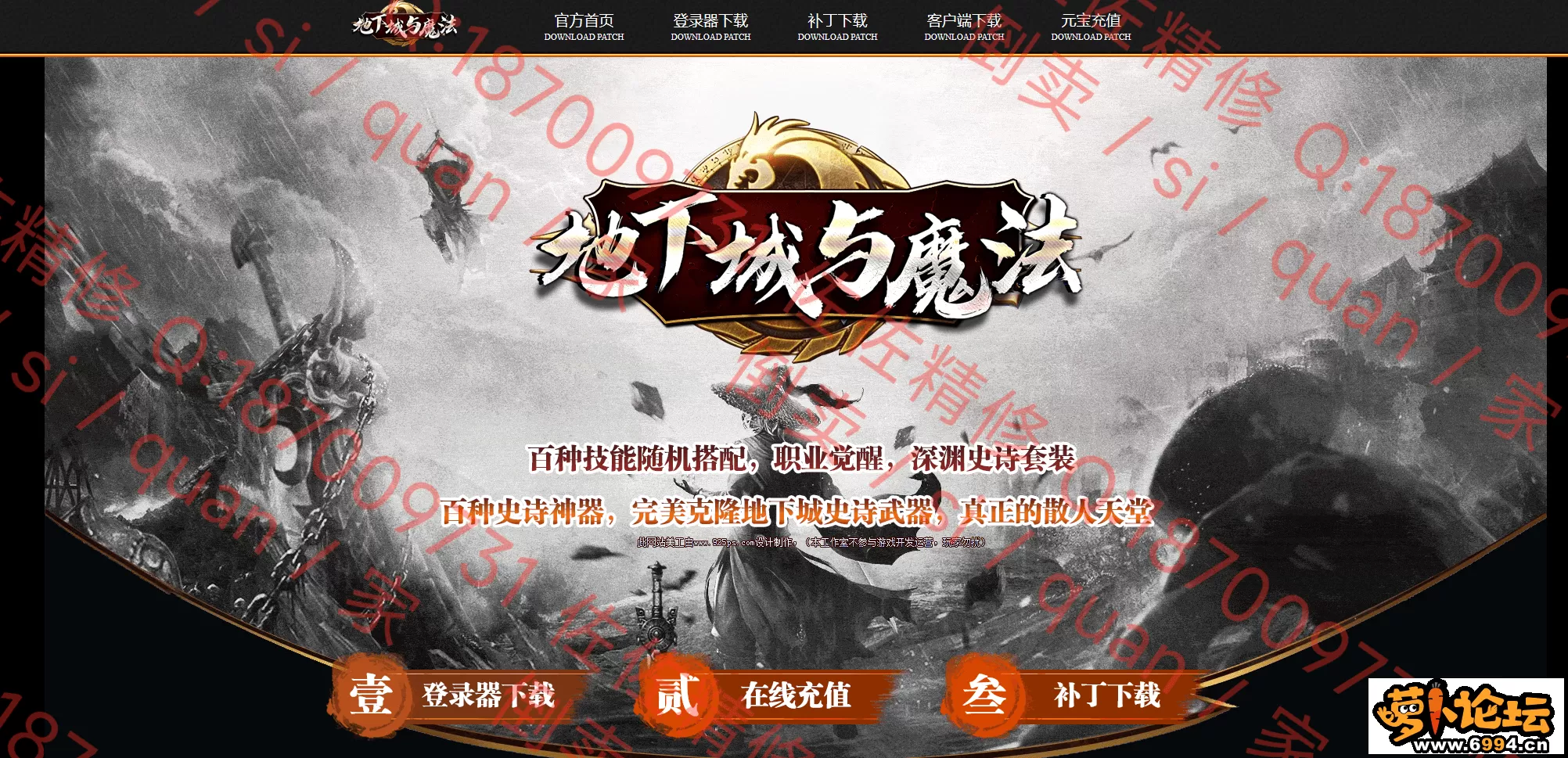 网站1.webp