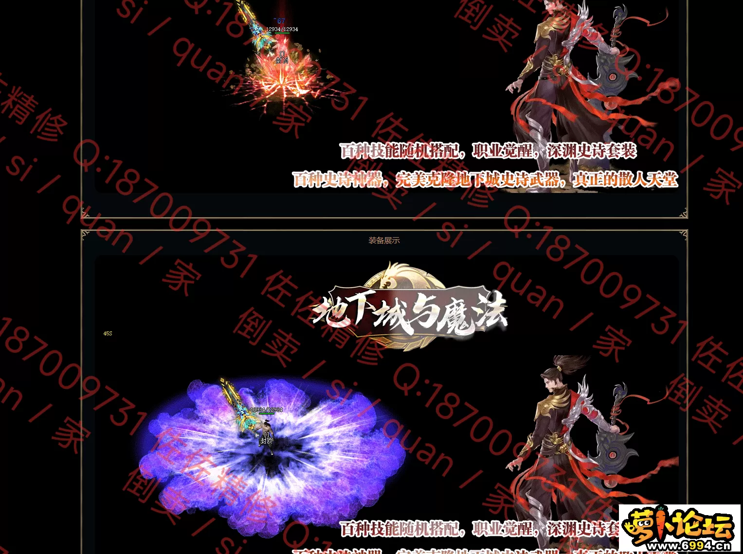 网站4.webp