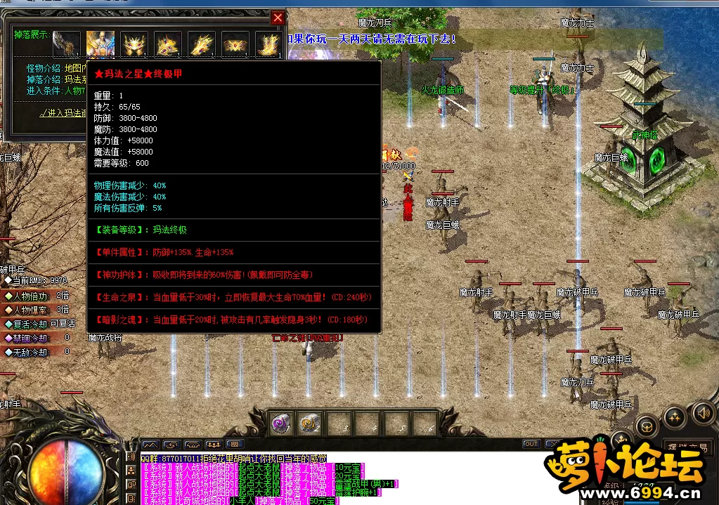 `4D(@~E}L@F30PP}4BZ91MR.webp