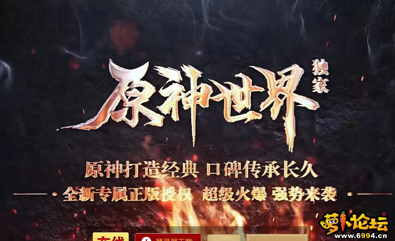 360截图20230403191451368.webp