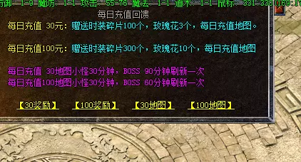 QQ截图20230404125526.webp