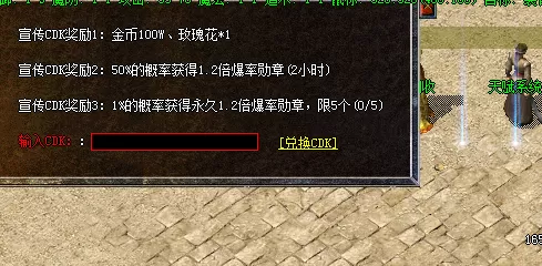 QQ截图20230404125534.webp