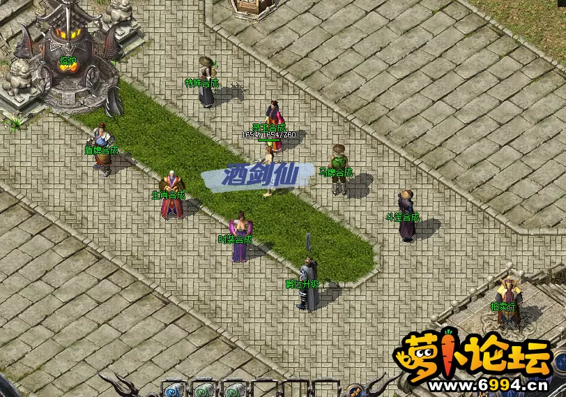 QQ截图20230404125630.webp
