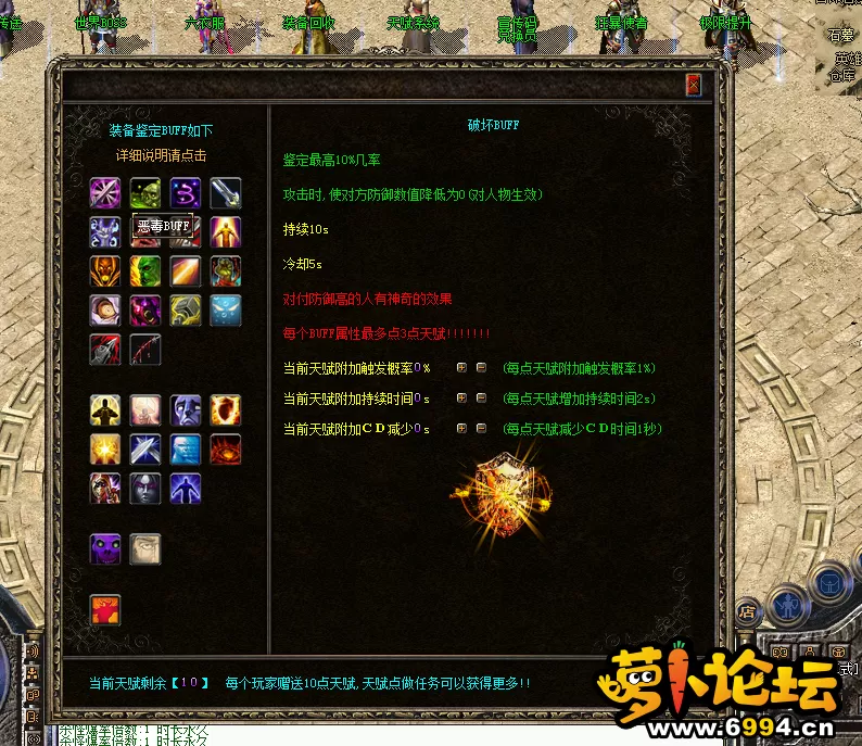 QQ截图20230404130135.webp
