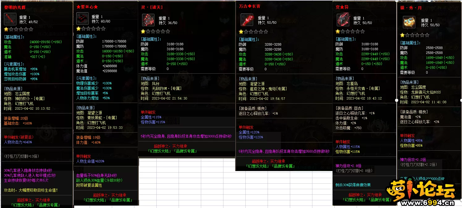 14.webp