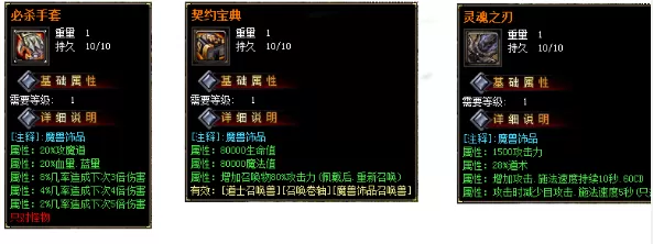 QQ截图20230412190415.webp