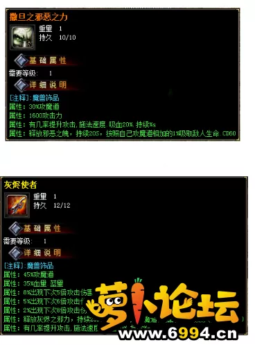 QQ截图20230412190439.webp