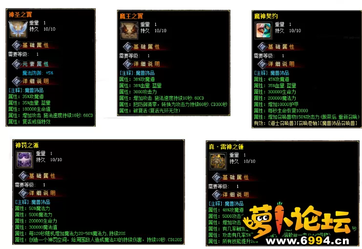 QQ截图20230412190444.webp