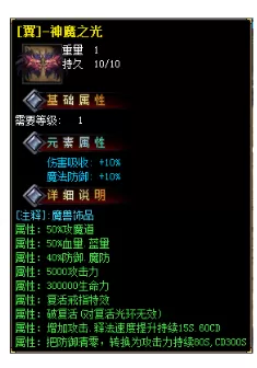 QQ截图20230412190448.webp