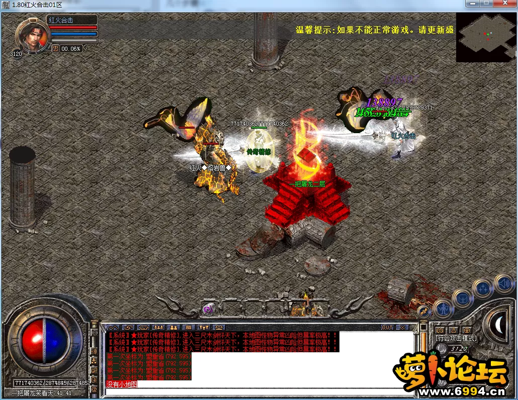 QQ图片20230420200515.webp