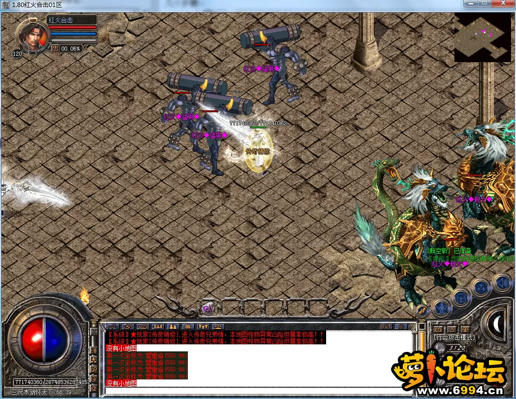 QQ图片20230420200501.webp