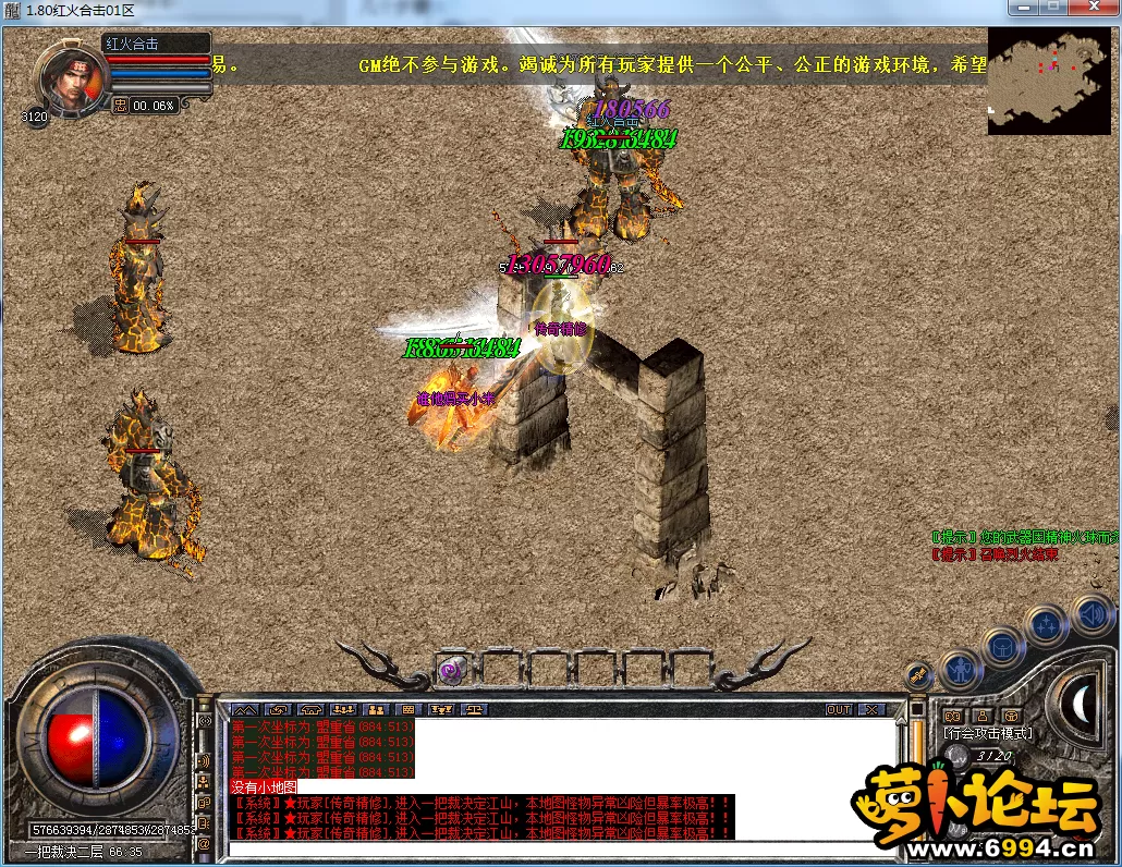 QQ图片20230420200552.webp