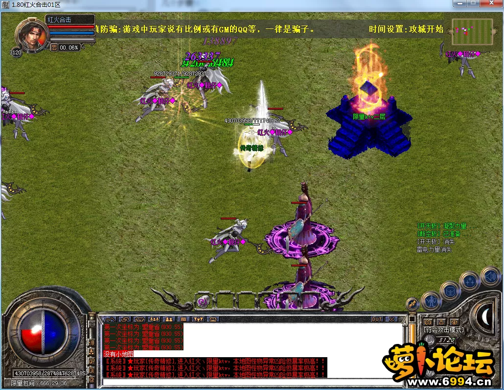 QQ图片20230420200618.webp