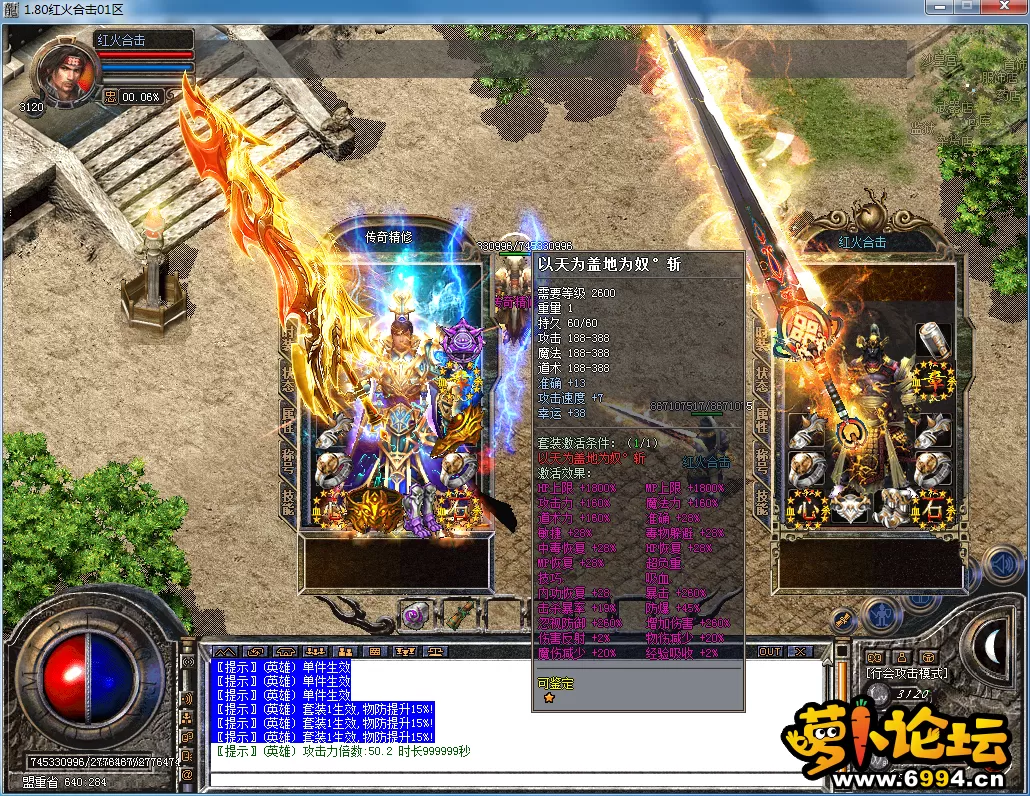 QQ图片20230420202705.webp