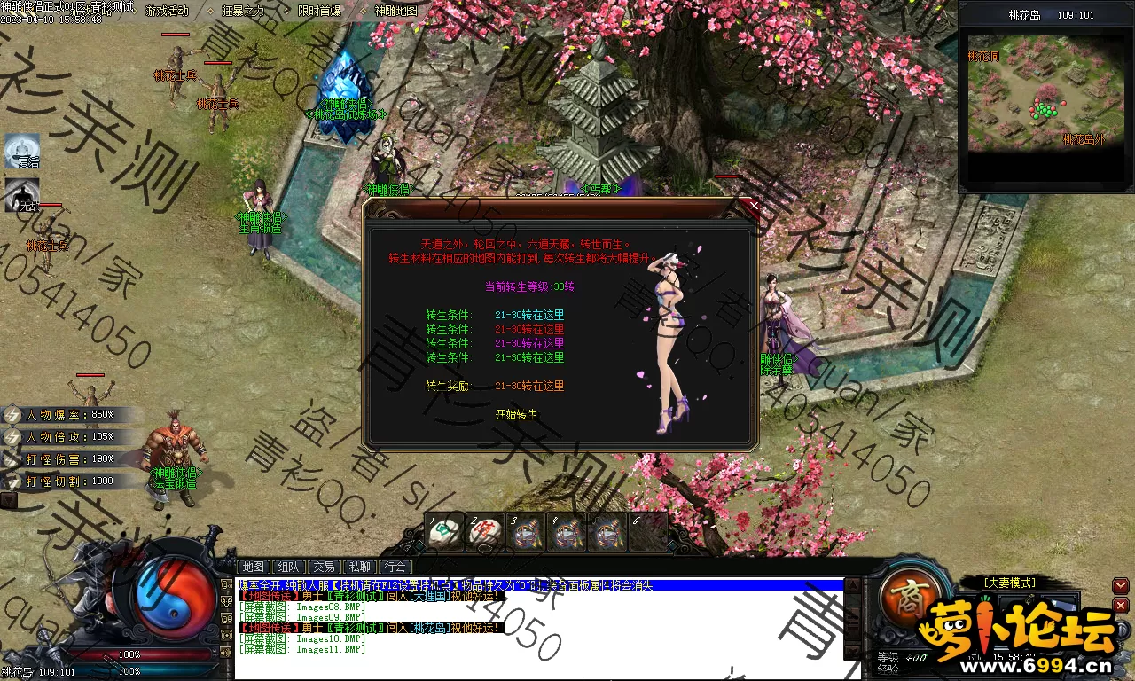 Images12.webp