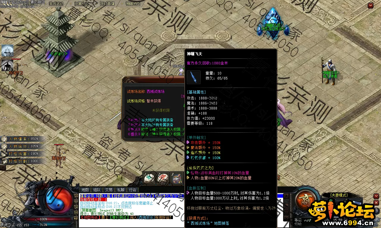 Images14.webp