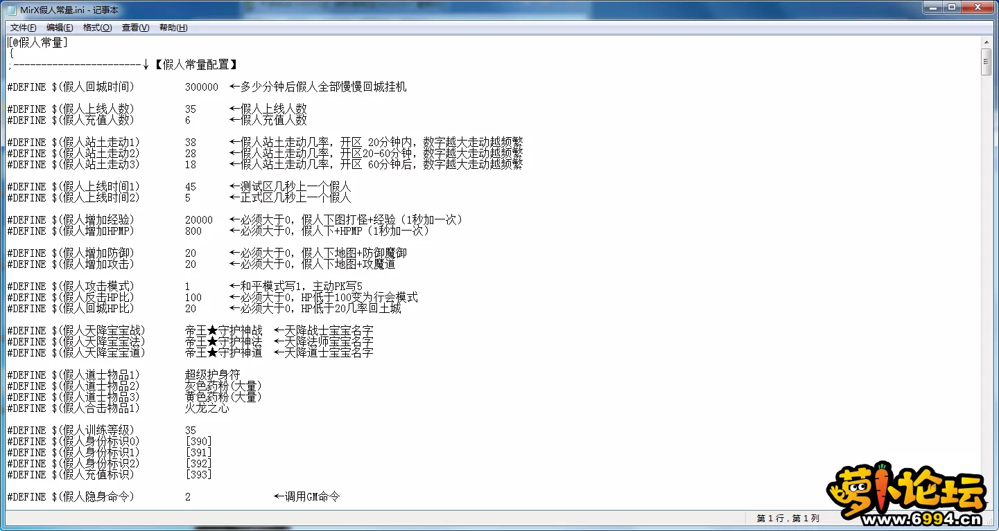 QQ图片20230424131907.webp