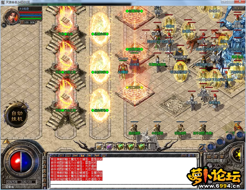 QQ图片20230424134059.webp