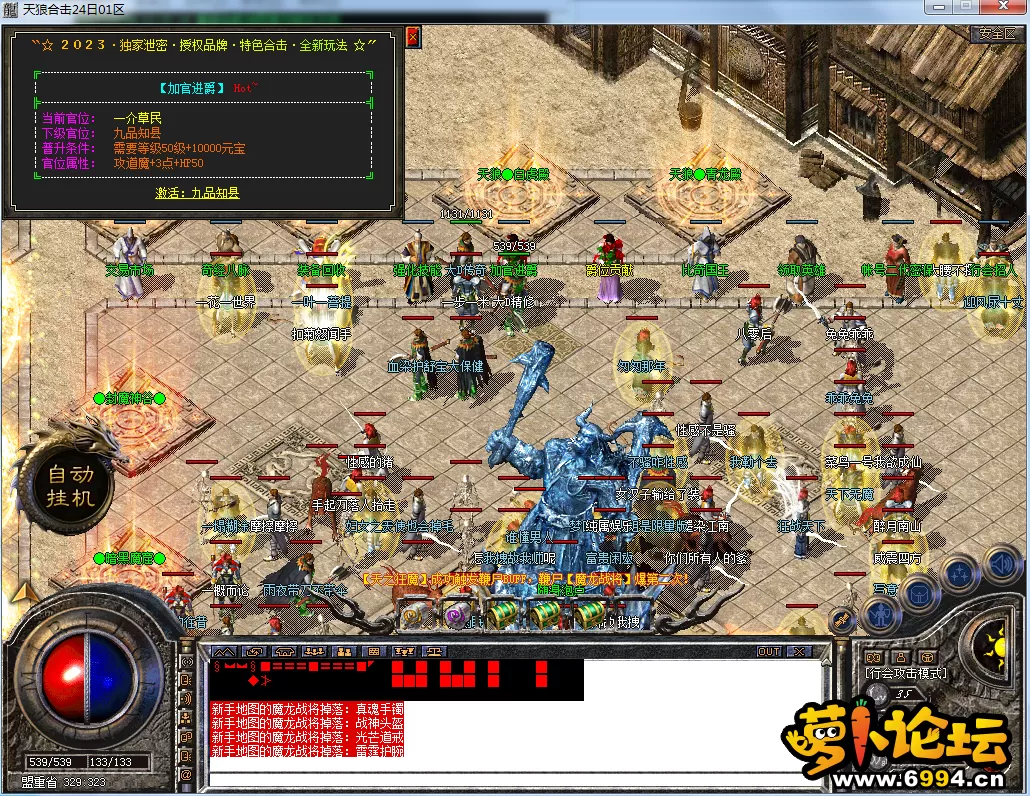 QQ图片20230424134153.webp