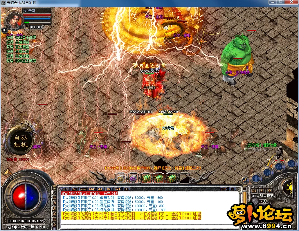 QQ图片20230424135519.webp