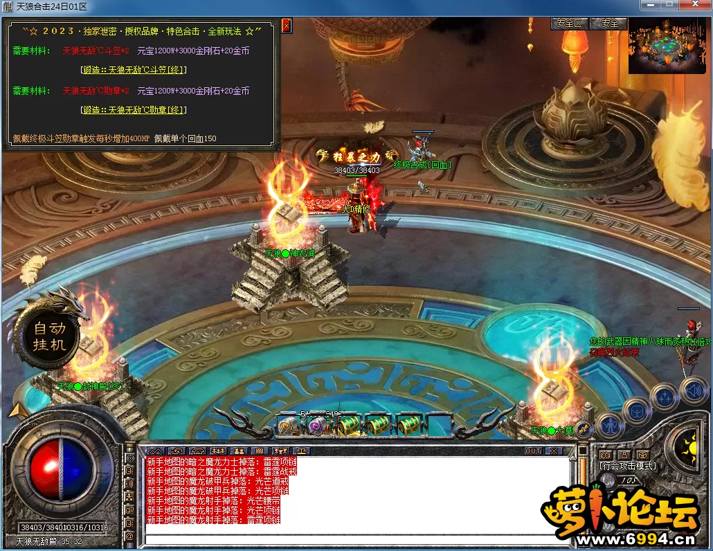 QQ图片20230424141149.webp
